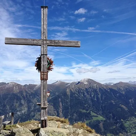 Voelserhof - Bergbahn Im Sommer 2025 Inklusive Hotel 4*